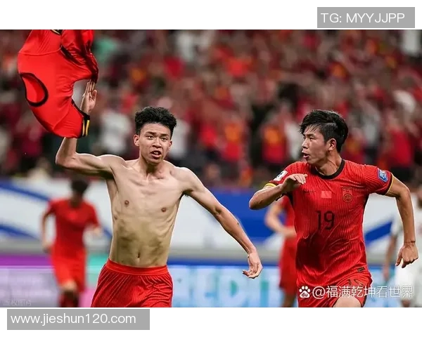 国足迎战巴林期待逆袭全力争取胜利展现团队精神与拼搏决心